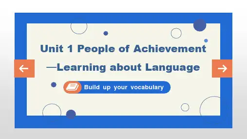 Unit1+Learning+about+language
