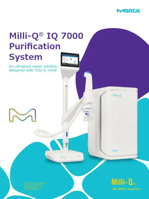 Milli-Q IQ 7000 纯水净化系统产品说明书