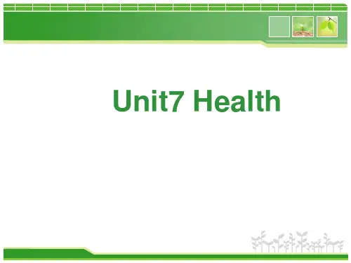 中职英语基础模块下册unit7-Health