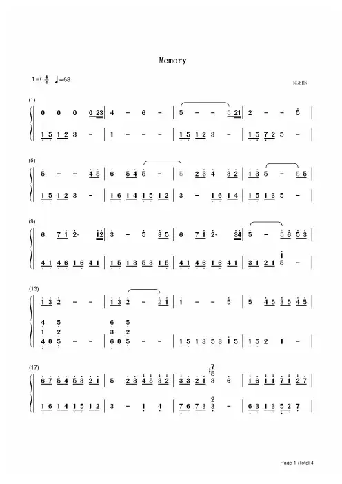 钢琴谱 Memory-C调简单版-入殓师主题曲 双手简谱_共4张(全)