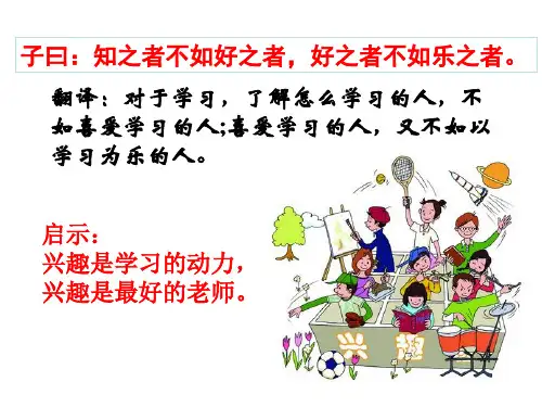 清兵卫与葫芦