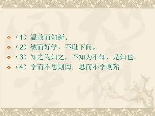 修改病句