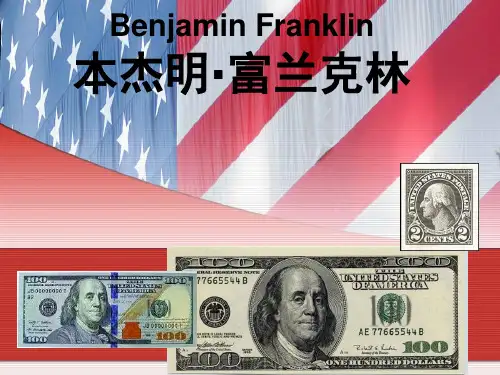 Benjamin Franklin and his autobiography