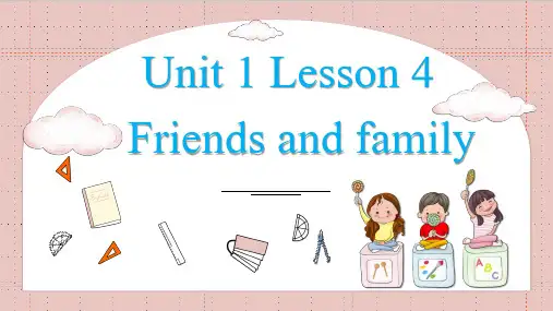 POWER UP 0级 Unit 1 Lesson 4 Friends and family