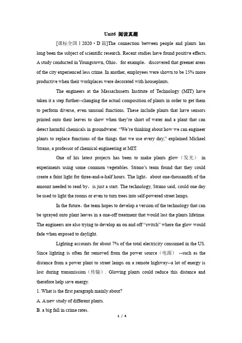 2019外研版高中英语必修一Unit6 阅读真题