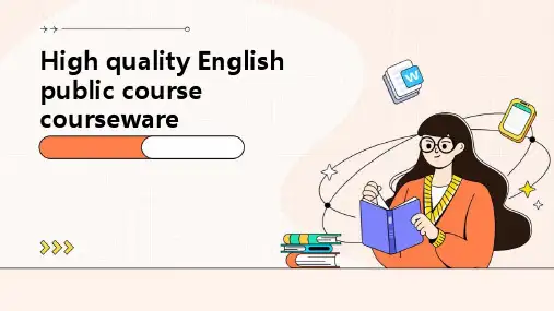 英语优质公开课课件ppt课件ppt课件ppt