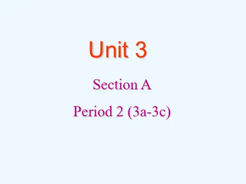 英语人教版八年级下册Unit3 SectionA 3a 阅读课