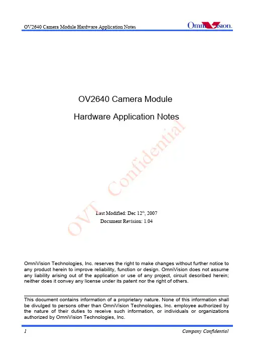 OV2640 Camera Module Hardware Application Notes1.04
