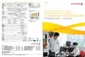 DocuPrint CM205f 打印机 说明书