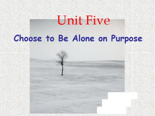 新视野大学英语4课件unit(1)-PPT课件