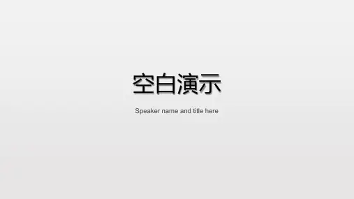 唯物史观精华知识点总结