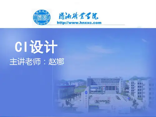 标志案例