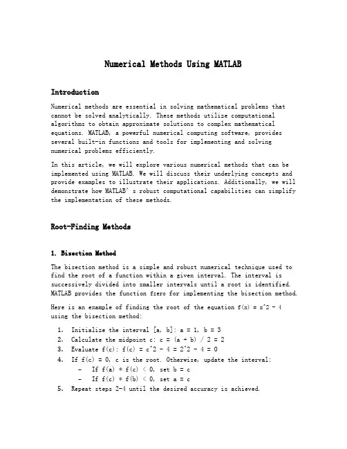 numerical methods using matlab