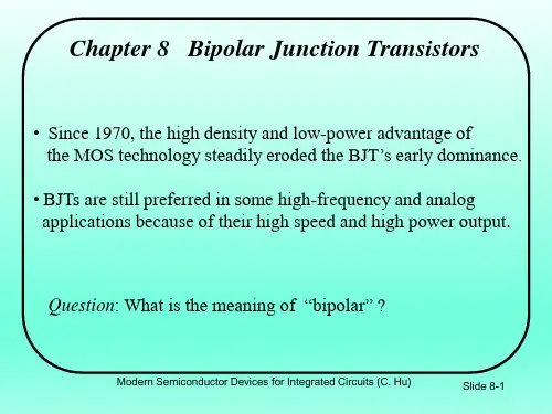 半导体英文课件 (8)Bipolar Junction Transistors