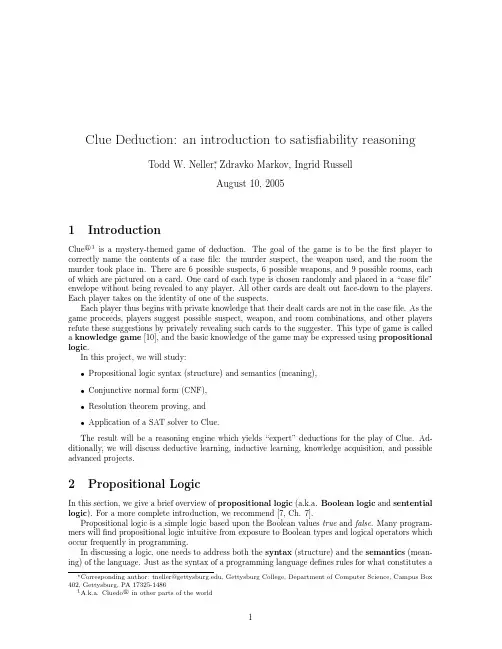 Clue Deduction an introduction to satisfiability reasoning