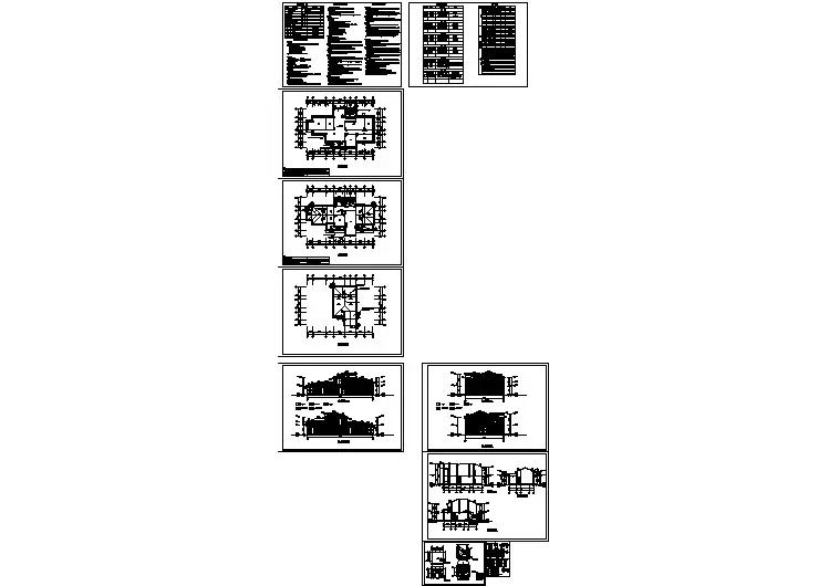某二层框架结构办公楼建筑设计施工图