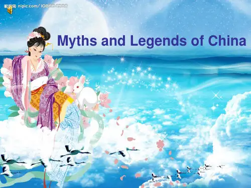 Myths and Legends of China