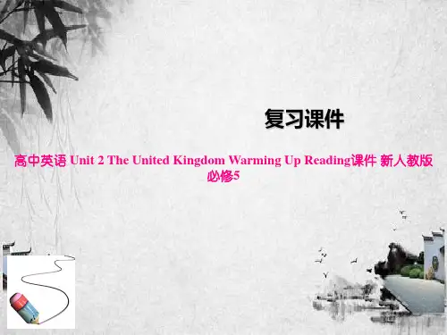 高中英语 Unit 2 The United Kingdom Warming Up Reading