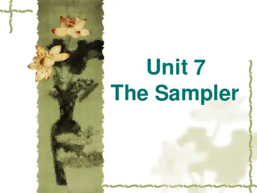 大学英语精读第一册 Unit7