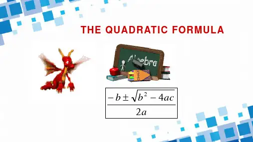 Solving Quadratic Equation by Formula(更正)