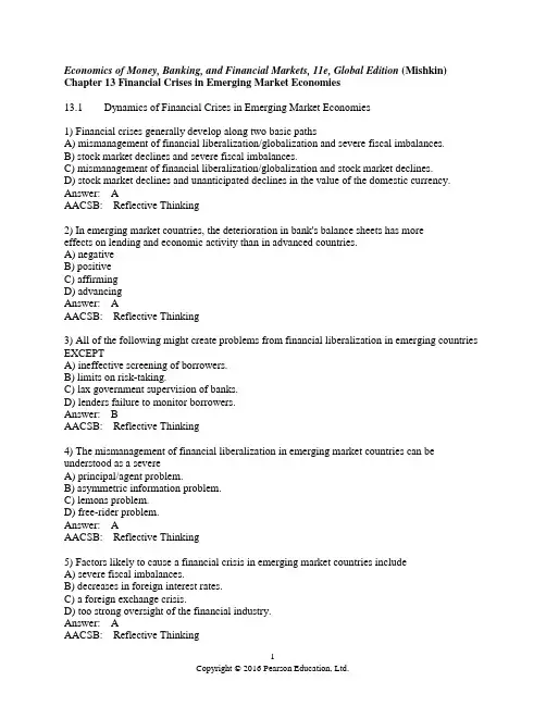 货币金融学chapter 13英文习题