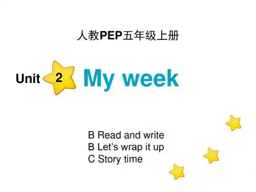 人教PEP版小学英语五年级上册Unit2 B Read and write名师课件