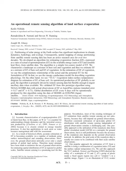 an operational remote sensing algorithm of land surface evaporation