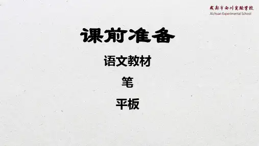 10、老王