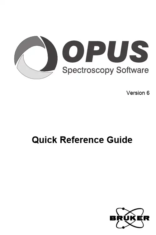 红外光谱软件(OPUS)的Introduction说明书