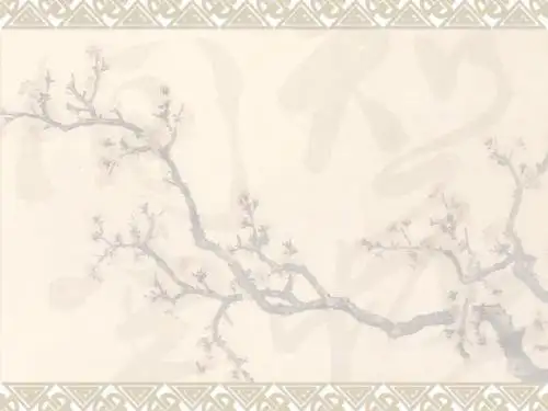 《海洋生物专业英语》第三部分-protozoa(原生动物)