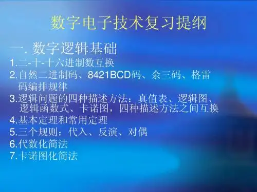 考试宝典