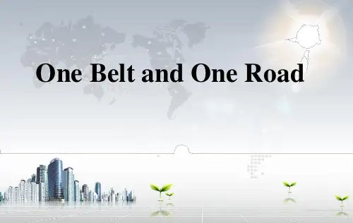 (精品)onebeltandoneroad一带一路英文演讲