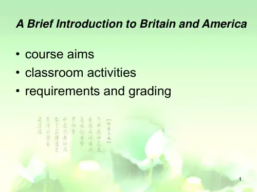 英美文化基础教程lecture1