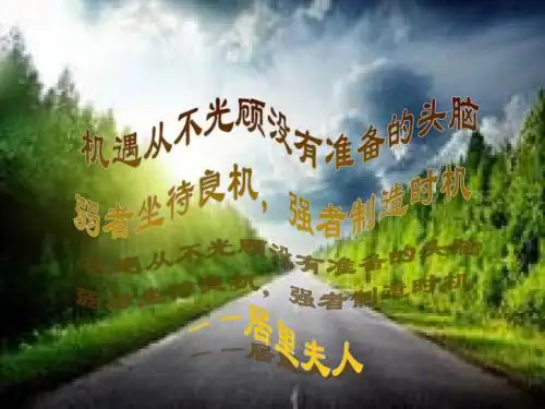 黄龙玉