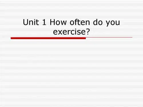 人教版初二八年级英语上册 how often do you exercise  PPT课件