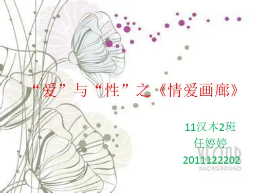 张抗抗