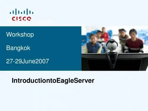 [计算机思科网络技术学院CCNA中英文教程Exploration配套eagleserver实验光盘]Eagle_Server_Intro#