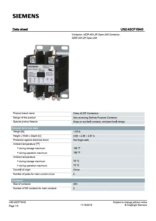Siemens US2 42CF15AG 42DP 40A 2P 开关类产品说明书