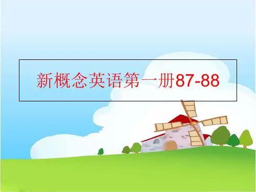 【精品】新概念英语第一册87-88ppt课件