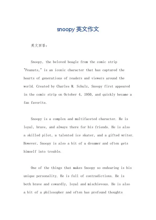 snoopy英文作文