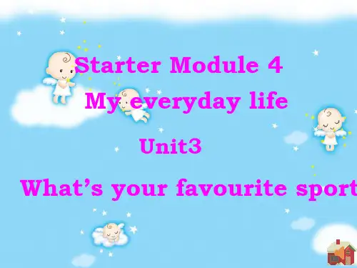 外研英语七年级上册 Starter Module4 Unit3 (共26张PPT).ppt