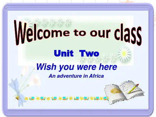 高一牛津译林英语必修二教学课件：Unit 2 Wish you were here reading(共25张PPT)