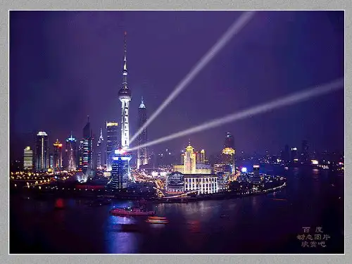 什么是一个数的算术平方根