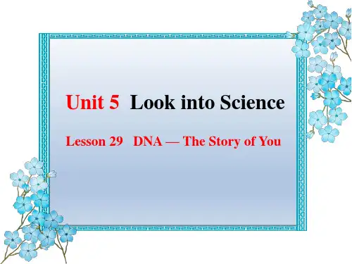 冀教版九年级上册英语精品课件 unit 5 Look into Science! Lesson 29