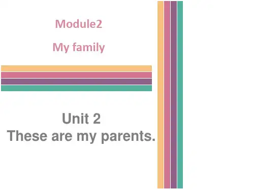 外研版七年级英语上册课件：Module 2 Unit 2