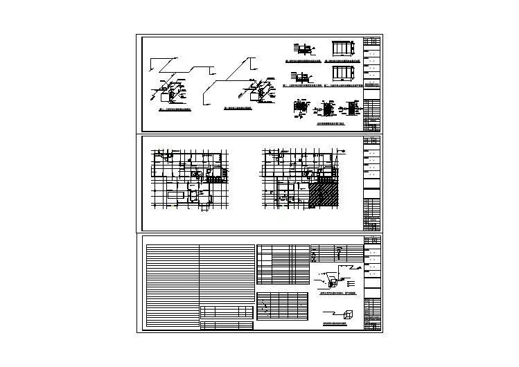 某小区地下室人防工程战时给排水平面图系统图