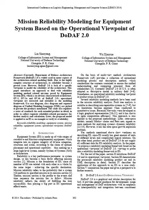 DoDAF 2.0 可靠性建模方法论：基于设备系统的运营观点说明书