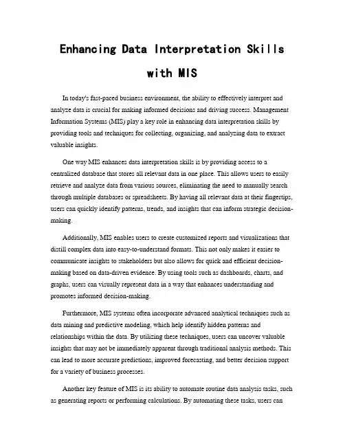 Enhancing Data Interpretation Skills with MIS
