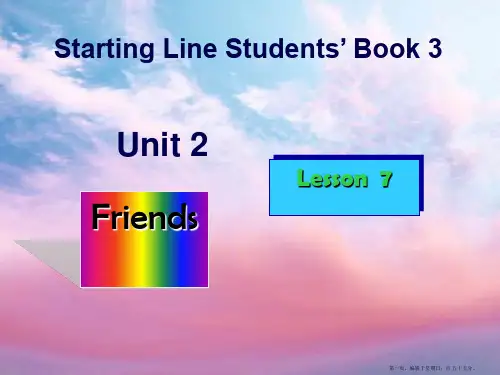 人教新起点小学英语二年级上册《Unit-2-Friends》(lesson-7)ppt课件