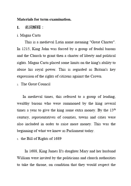 英语国家概况复习资料.doc